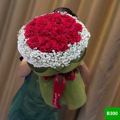 B300