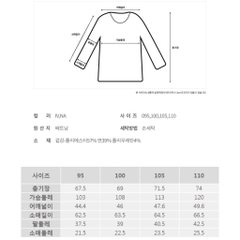CP Span Shirt Man T-shirt