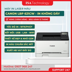 Máy in laser màu Canon LBP621CW (A4/A5/ USB/ LAN/ WIFI)