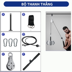 Ròng Rọc Tập Gym INOX 304 INFIT  Tập Gym Tại Nhà