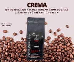 Catimo Crema