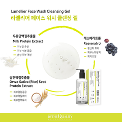 LAMELLIER FACE WASH CLEANSING GEL - 300ml