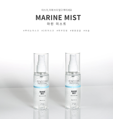 MARINE MIST - 80ml