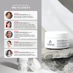 QUIRENON LISO - 60ml