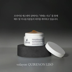 QUIRENON LISO - 60ml