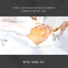 QUIRENON LISO - 60ml