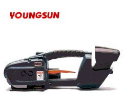 Máy Đóng Đai Cầm Tay YOUNGSUN V2