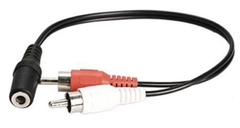 Cáp chuyển đổi Audio 3.5mm âm ra 2 đầu RCA hoa sen dài 50cm