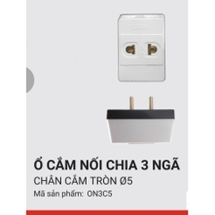Ổ Cắm Điện Chia 3 Ngả - Chia Từ 1 Ổ Cắm Ra 3 Ổ Cắm Lioa ON3NC4