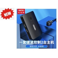 Unitek Bộ gộp HDMI KVM 2 Cpu sang 1 màn hình Unitek V148A dùng chung chuột bàn phím