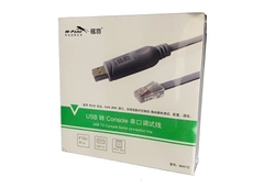 Cáp lập trình USB sang RJ45 Lan M PARD MH112 dài 1.8M dây dẹt màu đen