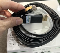 Cáp lập trình USB sang RJ45 Lan M PARD MH112 dài 1.8M dây dẹt màu đen