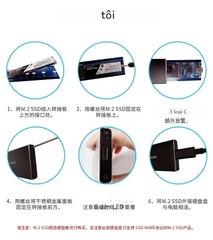 Hộp (Box) Đựng Ổ Cứng M2 NVME hoặc M2 Sata NGFF Ssd vỏ nhôm, cáp type C tuỳ chọn.