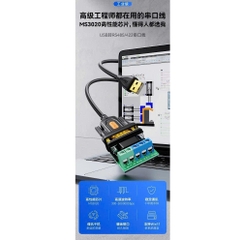Dtech Cáp chuyển USB sang RS485 RS422 Dtech IOT5081 dài 1.5M màu đen xám