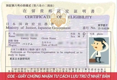 COE NHẬT BẢN LÀ GÌ?