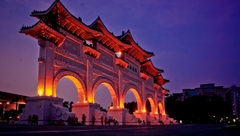 TỔNG QUAN VỀ DU HỌC ĐÀI LOAN ( 台湾）