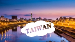 HỌC BỔNG DU HỌC ĐÀI LOAN（ 台湾）