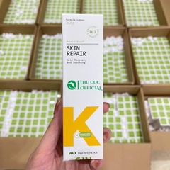 [Xách tay] Kem phục hồi Innoaesthetics Inno Derma Skin Repair 60g - Phục hồi khẩn cấp 