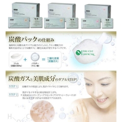 Mặt nạ CO2 Estesophy 20 set