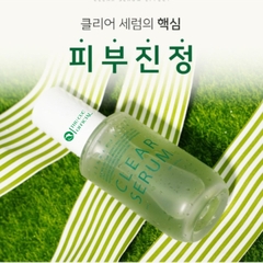 Serum giảm mụn DermaGaren Clear Serum 50ml