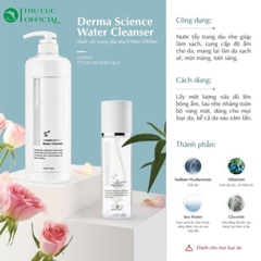 Sữa Rửa Mặt Désembre Derma Science Milk Essencial Cleanser