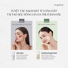 Set Thải Độc Da Orgahue Skin Detox – Làm Sạch Sâu & Thanh Lọc Làn Da Hiệu Quả