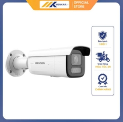Camera IP 4MP Hikvision DS-2CD2643G2-LIZS2U