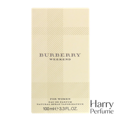 Burberry - Weekend For Women EDP