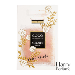 Chanel - Coco Mademoiselle Crush Absolu EDP