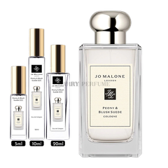 Jo Malone - Peony & Blush Suede EDC