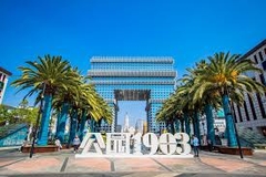 TOUR HÀ NỘI - ĐẠI LÝ – CÔN MINH - SANTORINI - HÀ NỘI 4N4Đ
