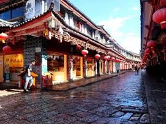 TOUR HÀ NỘI – CÔN MINH – ĐẠI LÝ – LỆ GIANG - HÀ NỘI