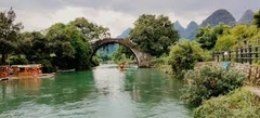 TOUR NAM NINH - QUẾ LÂM - DƯƠNG SÓC 4N3D