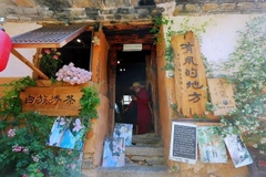 TOUR HÀNH TRÌNH KHÁM PHÁ VÂN NAM HÀ KHẨU - CÔN MINH – ĐẠI LÝ 4 NGÀY 3 ĐÊM