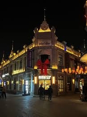 TOUR HÀ NỘI - THANH ĐẢO - YÊN ĐÀI - UY HẢI - HÀ NỘI