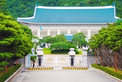 TOUR HÀN QUỐC: BUSAN-GYEONGJU-SEOUL-ĐẢO NAMI-HAEUNDEA-CỎ HỒNG MUHLY-HUINNYEOUL