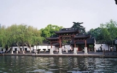TOUR NAM NINH - BẮC HẢI 4N3D