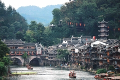 HÀ NỘI - TRƯƠNG GIA GIỚI - PHƯỢNG HOÀNG CỔ TRẤN – THIÊN TỬ SƠN - VŨ LĂNG NGUYÊN – HỒ BẢO PHONG  5 NGÀY 4 ĐÊM