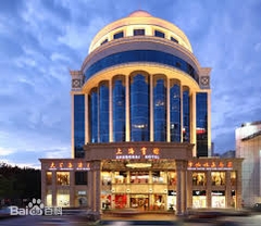 TOUR HÀ NỘI - QUẢNG CHÂU – CHU HẢI – THẨM QUYẾN – HÀ NỘI NO SHOPPING