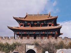 TOUR HÀ NỘI – ĐẠI LÝ – LỆ GIANG – NÚI TUYẾT NGỌC LONG – SHANGRILA - HÀ NỘI
