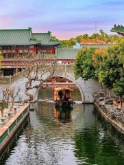 TOUR HÀ NỘI - QUẢNG CHÂU - THÂM QUYẾN 4 NGÀY 4 ĐÊM