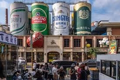 TOUR HÀ NỘI – TẾ NAM – MINH THỦY CỔ TRẤN –THÁNH CẢNH NI SƠN- CHUNG THƯ CÁC - THANH ĐẢO HÀ NỘI NO SHOPPING