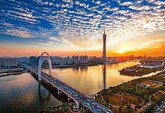 TOUR HÀ NỘI - QUẢNG CHÂU - THÂM QUYẾN 4 NGÀY 4 ĐÊM