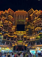 HÀ NỘI - TRƯƠNG GIA GIỚI - PHƯỢNG HOÀNG CỔ TRẤN – THIÊN TỬ SƠN - VŨ LĂNG NGUYÊN – HỒ BẢO PHONG  5 NGÀY 4 ĐÊM