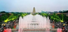 TOUR HÀ NỘI - TÂY AN - ĐẠI MINH CUNG - ĐẠI ĐƯỜNG BẤT DẠ THÀNH - HÀ NỘI