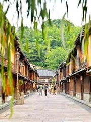 TOUR HÀ NỘI - TOKYO - NÚI PHÚ SĨ - KARUIZAWA - NAGANO - KANAZAWA - OSAKA - HÀ NỘI