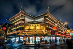 TOUR KHÁM PHÁ TRUNG HOA XINH ĐẸP THƯỢNG HẢI - CHU GIA GIÁC - HÀNG CHÂU - TÔ CHÂU - BẮC KINH