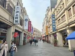 TOUR NAM NINH - BẮC HẢI 4N3D