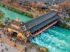 TOUR HÀ NỘI - THÀNH ĐÔ – CỬU TRẠI CÂU ĐÔ GIANG YỂN - LẠC SƠN ĐẠI PHẬT - HÀ NỘI