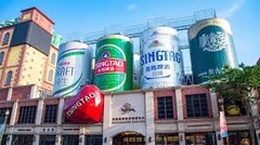 TOUR HÀ NỘI - THANH ĐẢO - YÊN ĐÀI - UY HẢI - HÀ NỘI